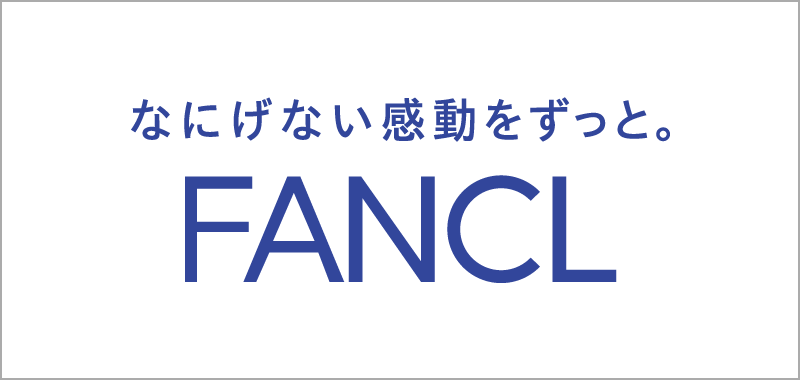 株式会社ファンケル