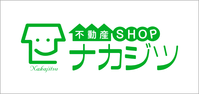 株式会社株式会社不動産SHOP ナカジツ