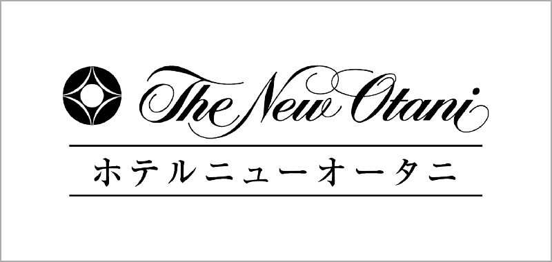 株式会社ニュー・オータニ