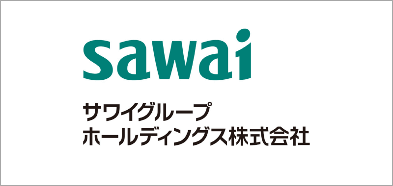 サワイグループホールディングス株式会社