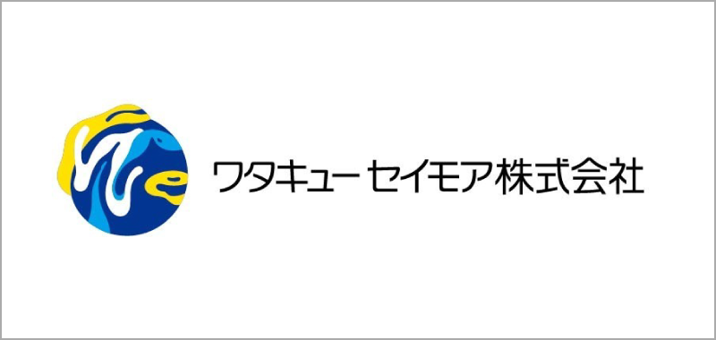 ワタキューセイモア株式会社