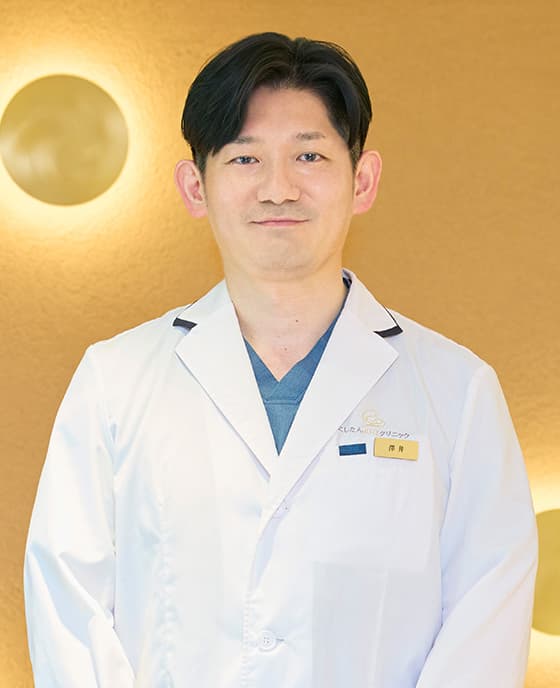 澤井 毅