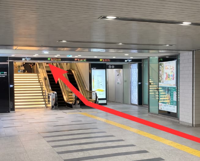 にしたんARTクリニック神戸三宮院へ三宮駅から徒歩で向かう道順を説明した画像