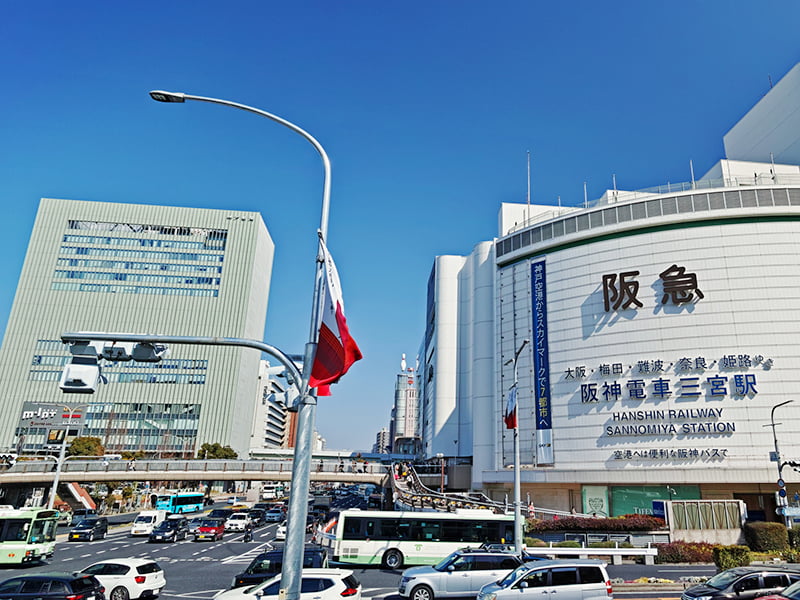 JR三ノ宮駅、三宮駅から徒歩すぐ