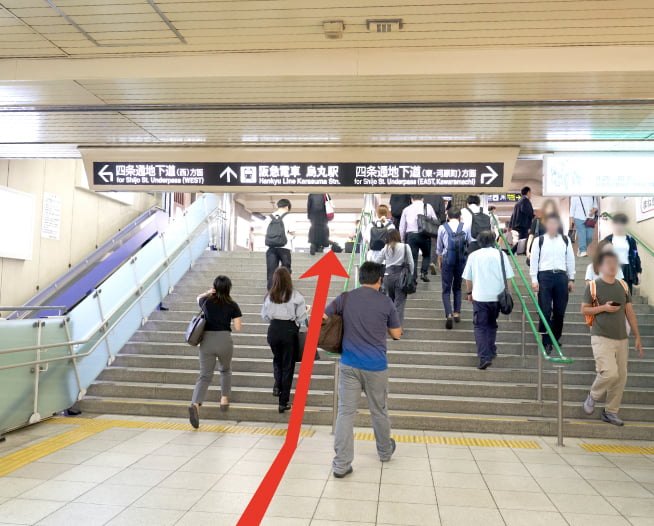 にしたんARTクリニック京都院へ四条駅から徒歩で向かう道順を説明した画像