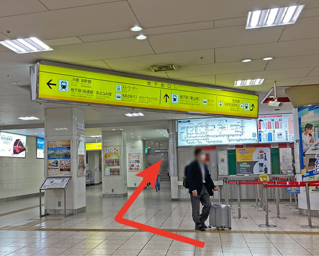 にしたんARTクリニック名古屋駅前院へ駅から徒歩で向かう道順を説明した画像
