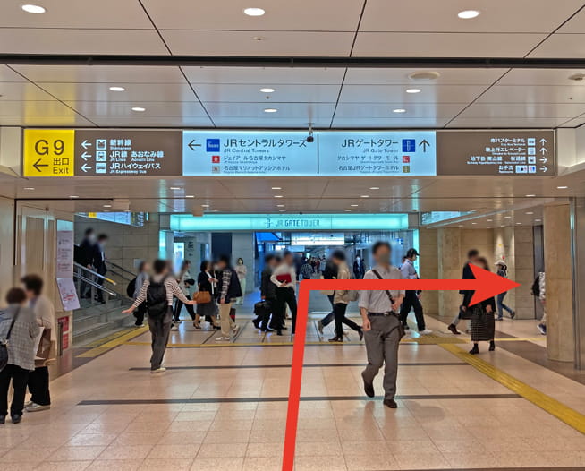 にしたんARTクリニック名古屋駅前院へ駅から徒歩で向かう道順を説明した画像