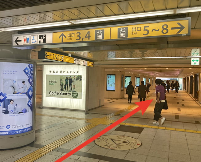 にしたんARTクリニック名古屋駅前院へ駅から徒歩で向かう道順を説明した画像