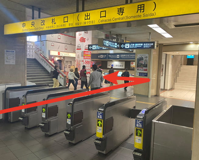にしたんARTクリニック名古屋駅前院へ駅から徒歩で向かう道順を説明した画像