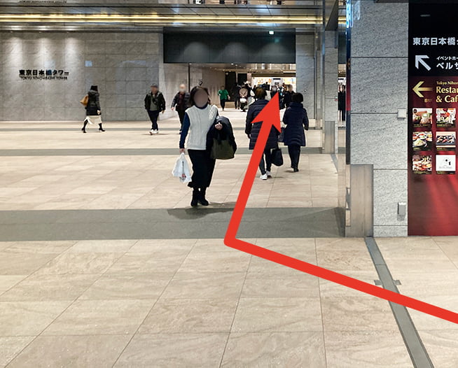 にしたんARTクリニック日本橋院へ日本橋駅から徒歩で向かう道順を説明した画像