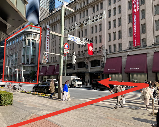 にしたんARTクリニック日本橋院へ東京駅から徒歩で向かう道順を説明した画像