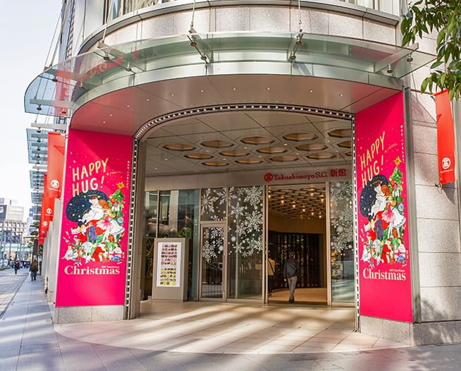 にしたんARTクリニック日本橋院へ東京駅から徒歩で向かう道順を説明した画像