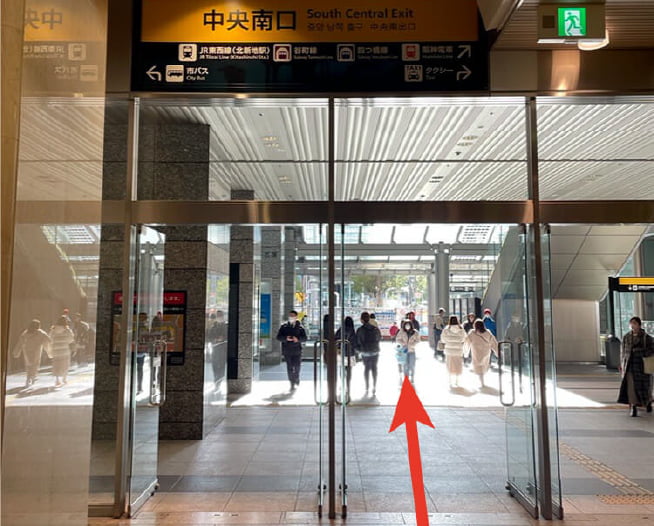 にしたんARTクリニック大阪院へ大阪駅から徒歩で向かう道順を説明した画像