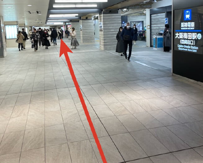 にしたんARTクリニック大阪院へ大阪駅から徒歩で向かう道順を説明した画像