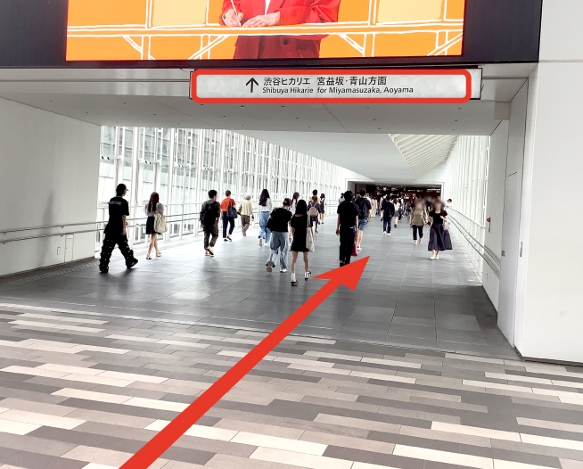 にしたんARTクリニック渋谷院へ渋谷駅から徒歩で向かう道順を説明した画像