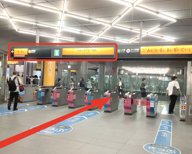 にしたんARTクリニック渋谷院へ渋谷駅から徒歩で向かう道順を説明した画像