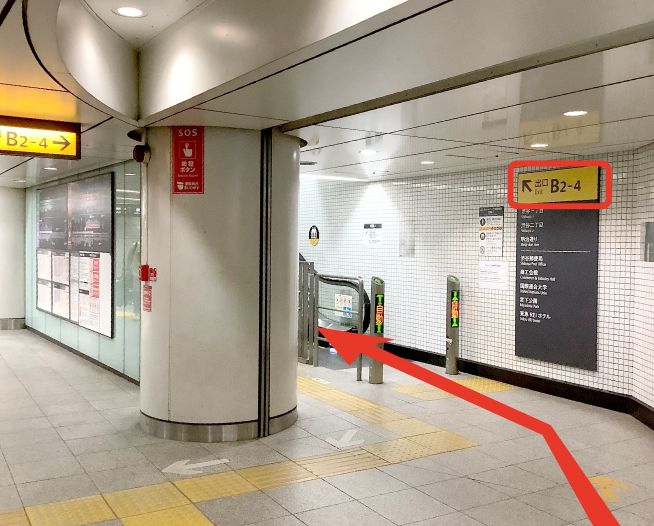 にしたんARTクリニック渋谷院へ渋谷駅から徒歩で向かう道順を説明した画像