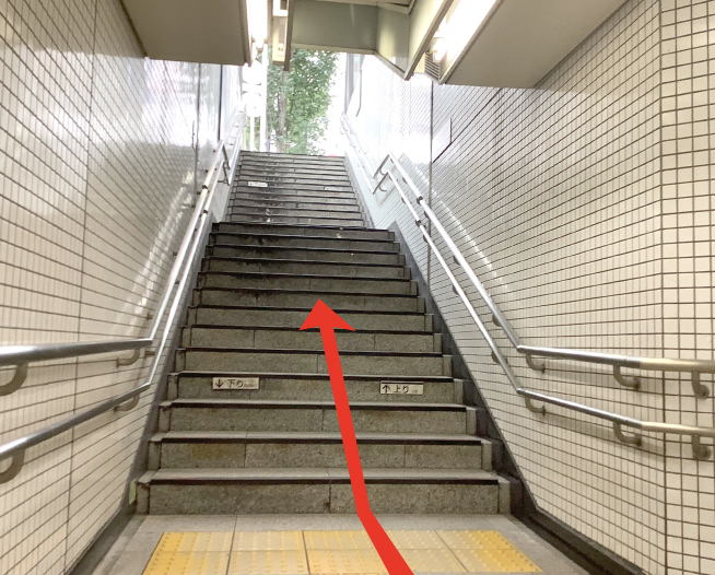 にしたんARTクリニック渋谷院へ渋谷駅から徒歩で向かう道順を説明した画像