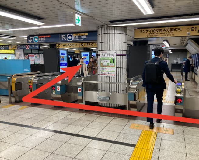 にしたんARTクリニック東京丸の内本院へ東京駅から徒歩で向かう道順を説明した画像
