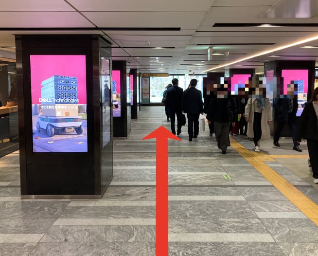 にしたんARTクリニック東京丸の内本院へ東京駅から徒歩で向かう道順を説明した画像