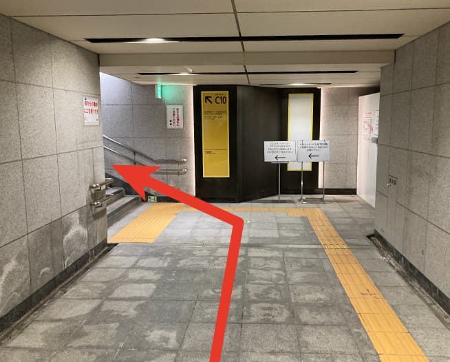 にしたんARTクリニック東京丸の内本院へ東京駅から徒歩で向かう道順を説明した画像