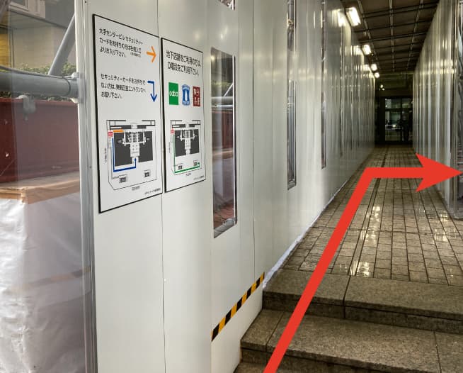 にしたんARTクリニック東京丸の内本院へ東京駅から徒歩で向かう道順を説明した画像