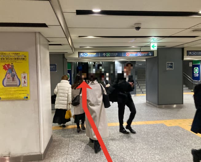 にしたんARTクリニック東京丸の内本院へ東京駅から徒歩で向かう道順を説明した画像