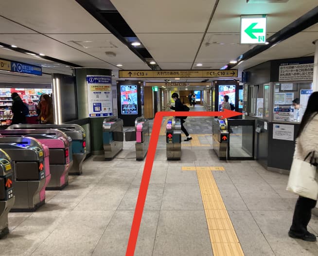 にしたんARTクリニック東京丸の内本院へ東京駅から徒歩で向かう道順を説明した画像