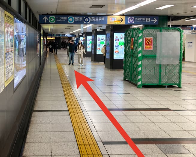 にしたんARTクリニック東京丸の内本院へ東京駅から徒歩で向かう道順を説明した画像