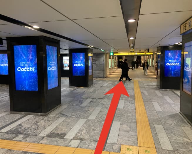 にしたんARTクリニック東京丸の内本院へ東京駅から徒歩で向かう道順を説明した画像