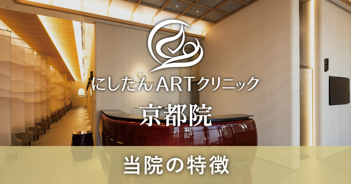 尼崎～西宮～伊丹,前衛美術,埋もれた鬼才,西口典子「花冠」20号油彩,新発見 尼崎～西宮～伊丹,前衛美術,埋もれた鬼才,西口典子「花冠」20号