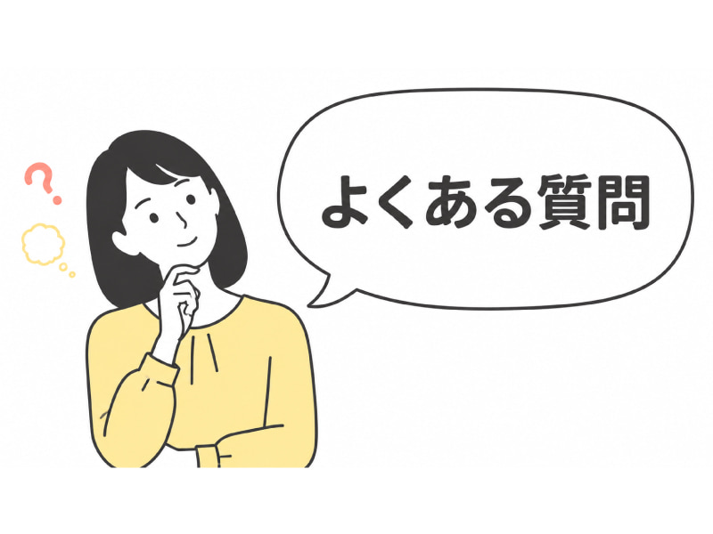 不妊治療に関する助成金についてのイメージ画像